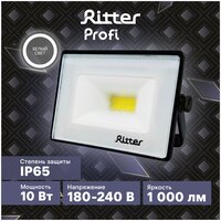 Прожектор светодиодный PROFI 10Вт, 180-240В, IP65, 4000К, 1000Лм, черный, Ritter, 53414 7