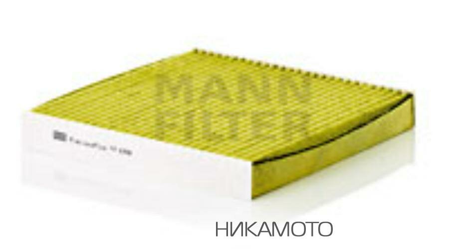 MANN-FILTER FP2358 Фильтр салона HONDA ACCORD 03-/CIVIC 06-/CR-V 07- угольный FreciousPlus