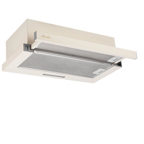 Встраиваемая вытяжка 596 см Monsher Lautrec 60 Beige бежевая 939000₽
