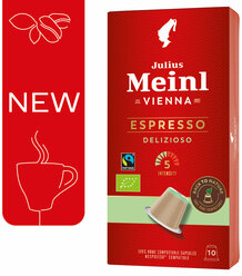 Кофе в капсулах Julius Meinl "эспрессо делизиозо БИО" система Nespresso (Неспрессо) 10 шт