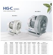 Вихревой компрессор HG 370C 60м3 в час 1000 литров в мин Аэратор для пруда и водоема