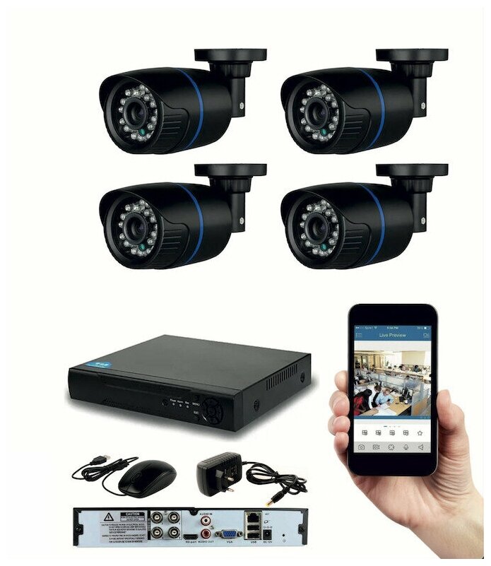 Готовый AHD комплект видеонаблюдения на 4 уличные камеры 2мП Full HD 1080P с ИК подсветкой до 20м