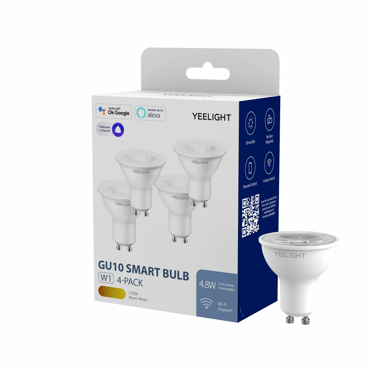 Умная лампочка Yeelight YGYC0120005WTEU GU10 Smart bulb W1 Dimmable 4 ...