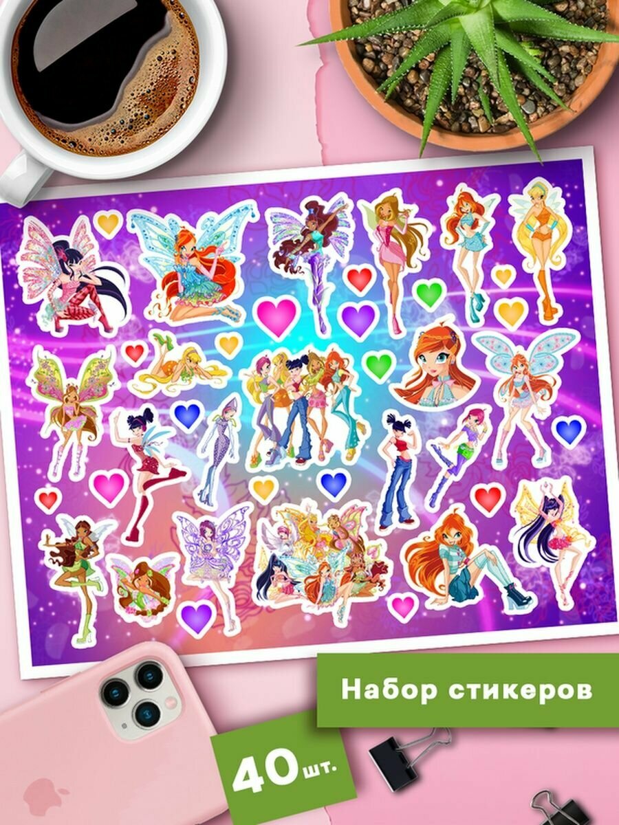 Наклейки Феи Клуб Винкс Стикеры Winx