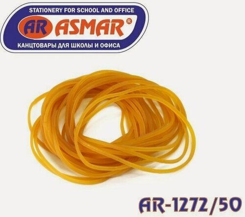 Изображение товара Резинка для банкнот 50гр d-60mm однотонный