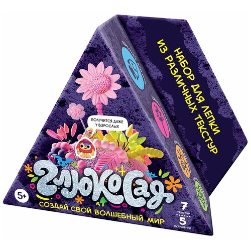 Набор для лепки из различных текстур, легкий пластилин (средний) Фиолетовый