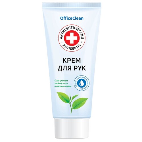 Крем для рук OfficeClean 