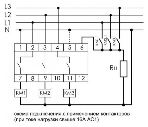 Блок управления АВР F&F PF-441 , однофазный - фотография № 5