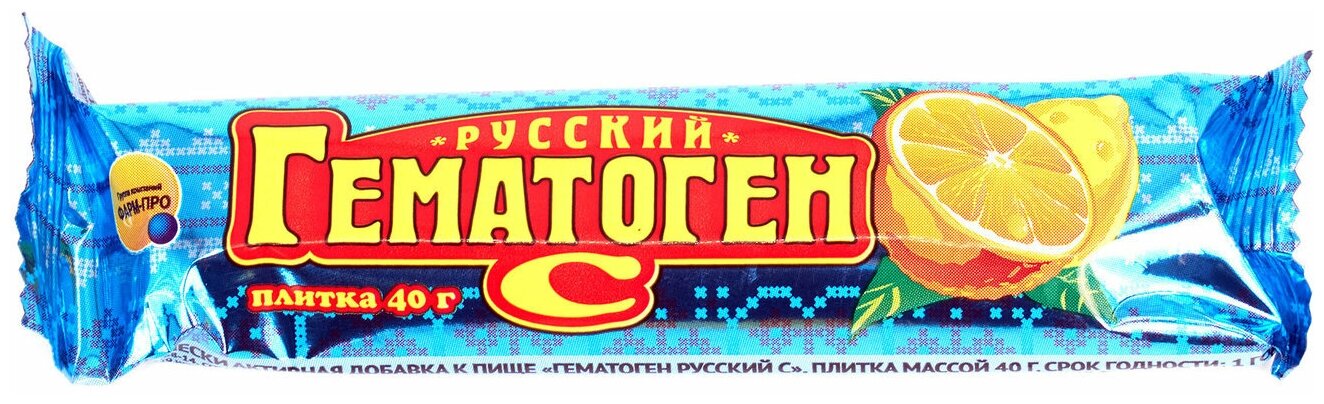 Гематоген Русский с витамином С 40 г - фотография № 1