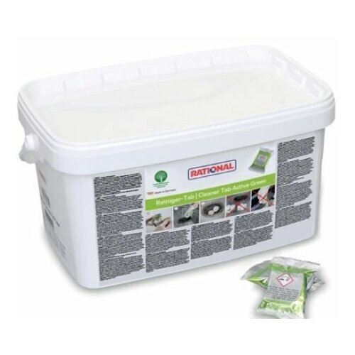 56.01.535 Очищающие таблетки RATIONAL Active Green iCombi, 150 шт./ведро
