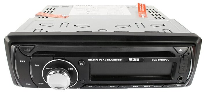 Автомобильная магнитола с CD MP3 MYSTERY MCD-598 MPUC