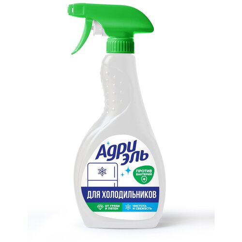 Спрей АДРИЭЛЬ для холодильников , 1 уп. , 600 г , 500 мл