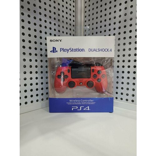 Геймпад PS4 Dualshock 4, красный