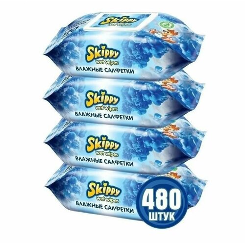 Влажные салфетки для детей Skippy 8030, 480 шт (4 уп. по 120 шт.)