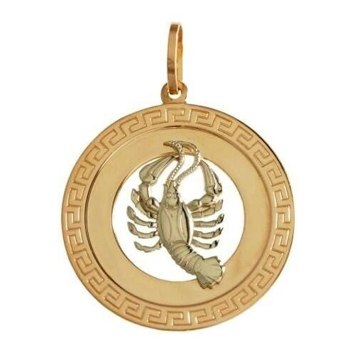 фото Подвеска знак зодиака "рак" из золота 585-й пробы, вес 3,05г, диаметр 3 см юз аврора