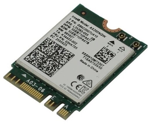 Wi-Fi адаптер Intel AX200. NGWG. NV (AX200. NGWG. NV 985927)