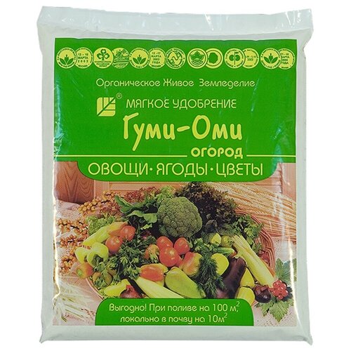 Для овощей, цветов и ягод 0,7кг Гуми-Оми орган. удобрение - 5 шт