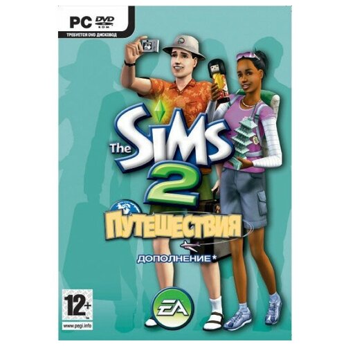 The Sims 2 Путешествия Дополнение русская версия DVD Box PC 999₽