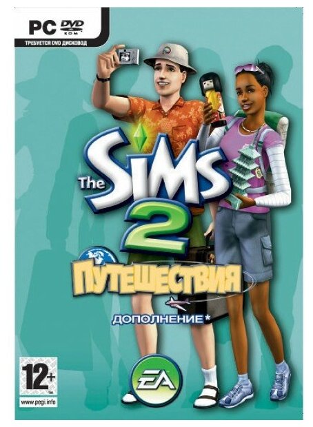 The Sims 2. Путешествия. Дополнение (русская версия) (DVD Box) (PC)