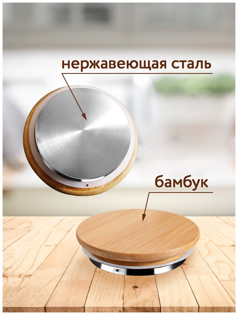 Заварочный чайник с бамбуковой крышкой в подарочной упаковке, 900 мл, стекло - фотография № 7