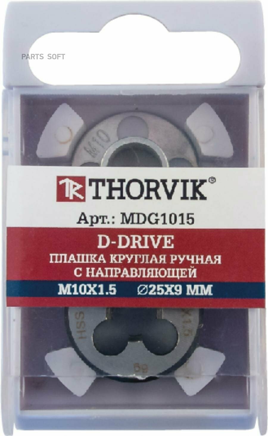 Плашка Thorvik D-Drive М5*0,8 HSS Ф25*9мм MDG508 52861 - фото №13