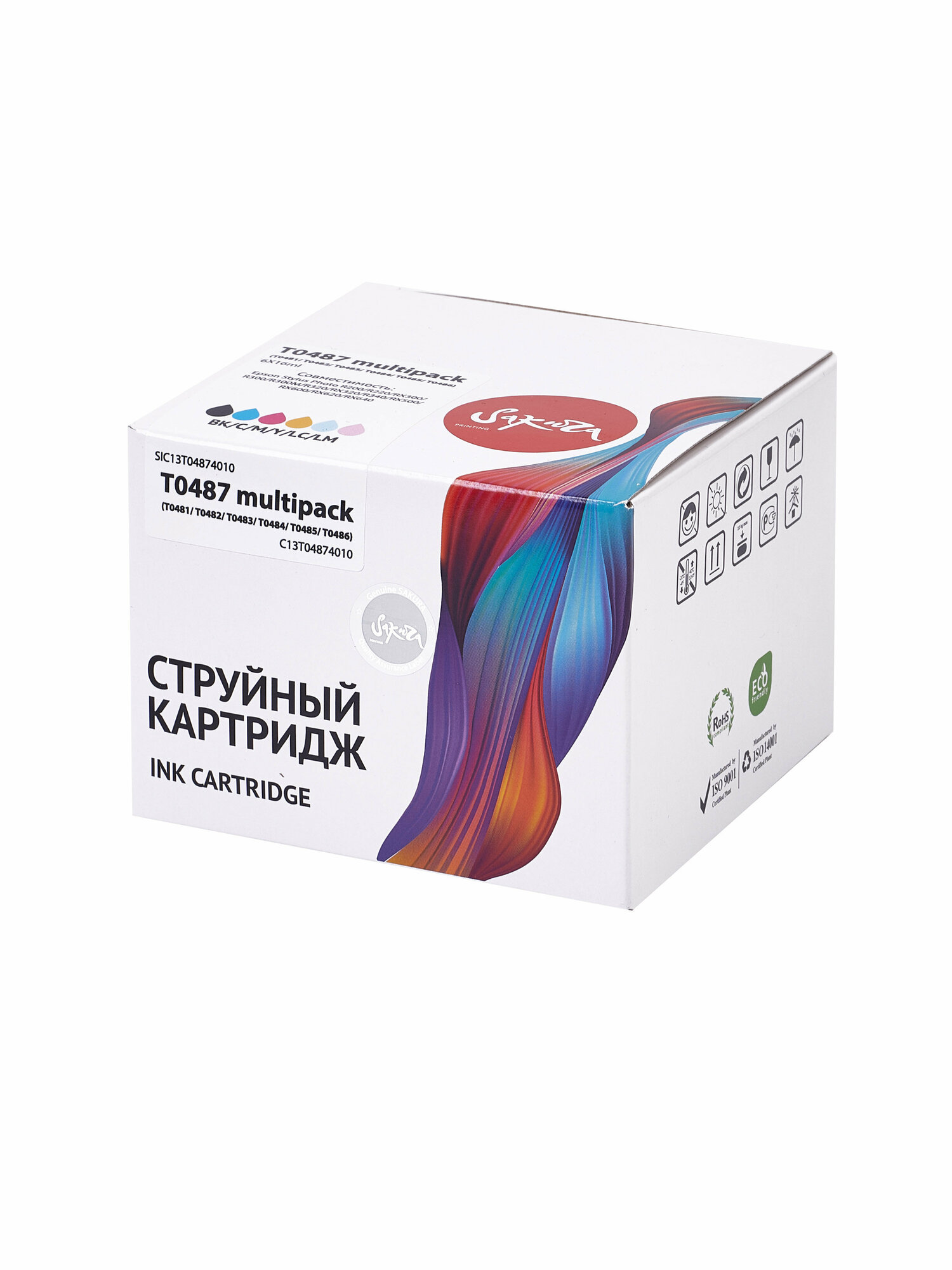 Набор струйных картриджей Sakura C13T04874010 (T0487-T0481/ T0482/ T0483/ T0484/ T0485/ T0486) для Epson, мультипак, 16 мл, 460 к.