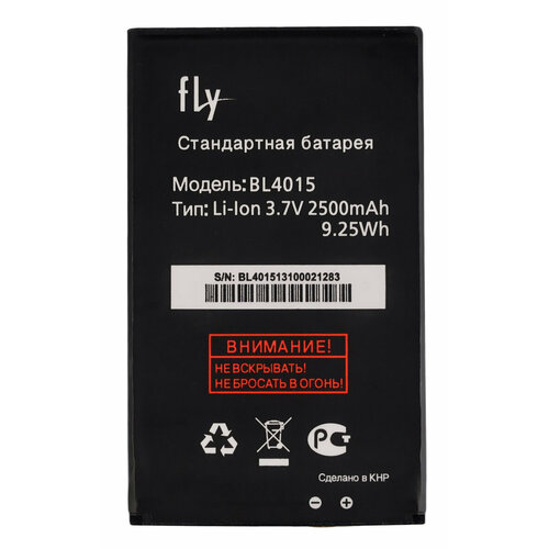 Аккумулятор для Fly IQ440 Energie (BL4015)