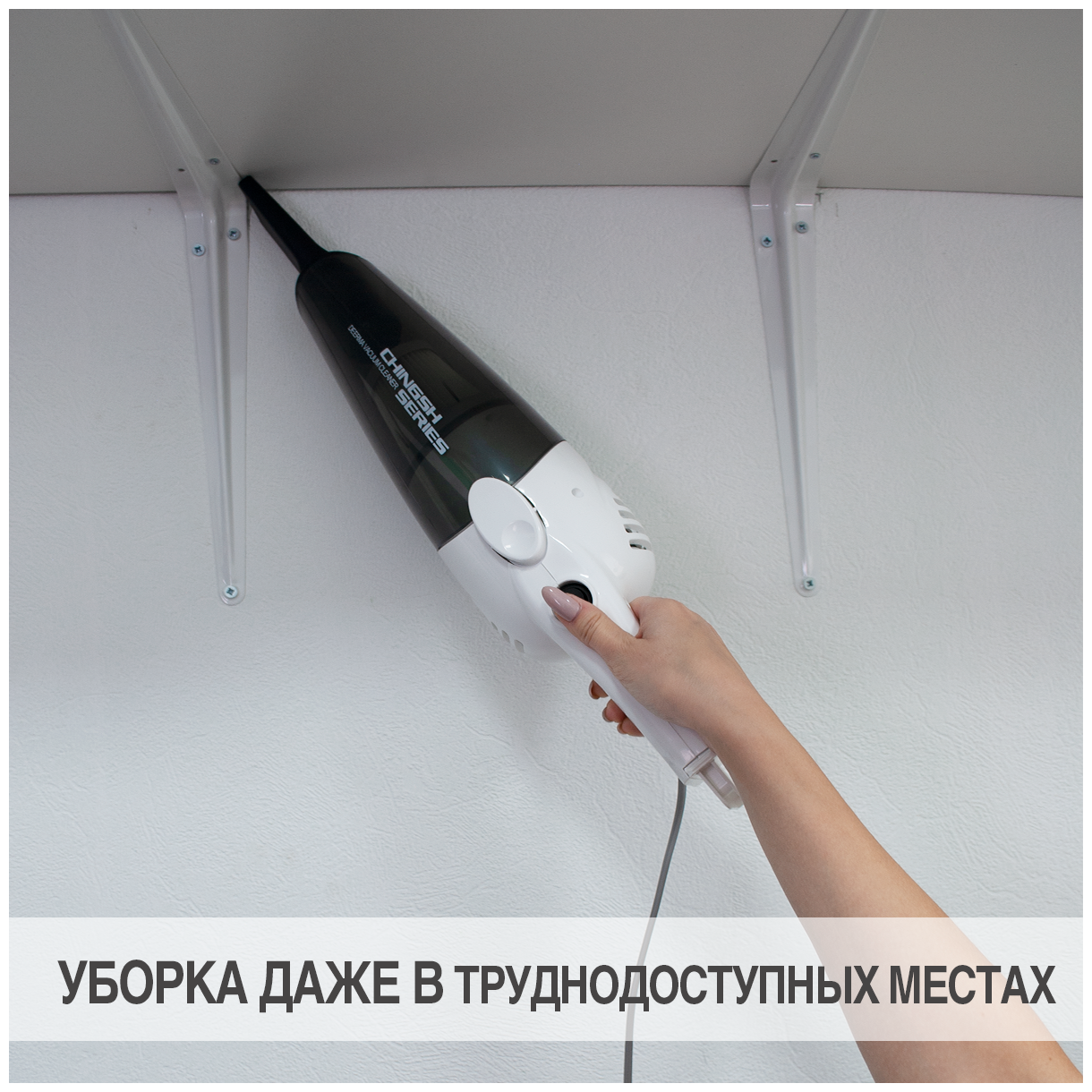 Пылесос Deerma DX118C RU, белый/серый - фотография № 14