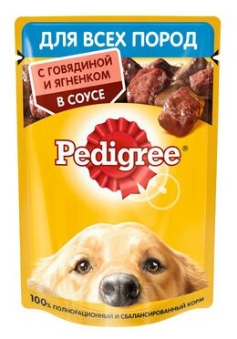 Pedigree Паучи для взрослых собак всех пород с говядиной и ягненком в соусе 85г 10222568 0,085 кг 43497 (42 шт)