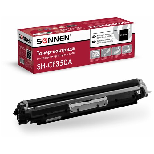 Картридж для лазерных принтеров Sonnen SH-CF350A для HP CLJ Pro M176, M177, черный, 1300 стр 363950