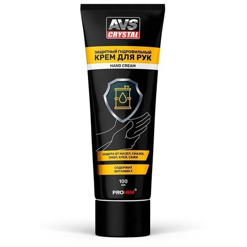 Крем для рук защитный гидрофильный туба AVS AVK-780 370₽