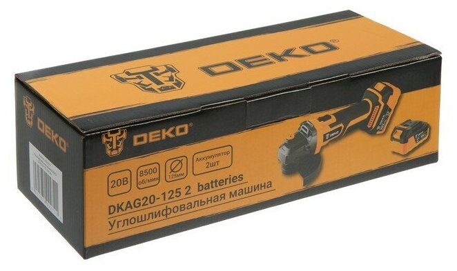 УШМ аккумуляторная DEKO DKAG20-125, 125мм, 2хLi-Ion, Makita type4.0 Ач, 8500 об/мин, - фотография № 15