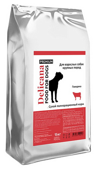 Delicana сухой корм для собак крупных пород, говядина 15 кг.