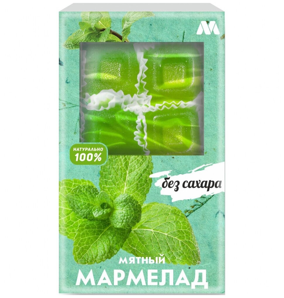 Мармелад без сахара "Мятный", 170гр