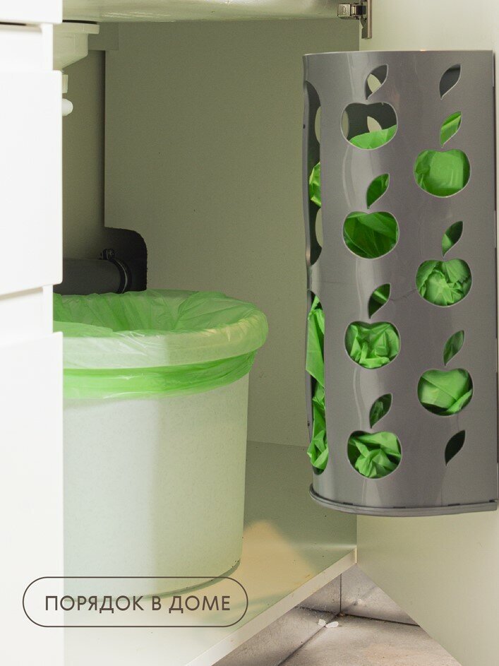 фото Корзина для пакетов металлик