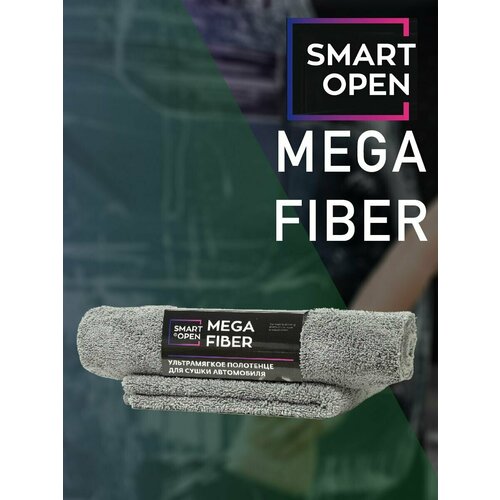 Ультра мягкое полотенце для сушки автомобиля SmartOpen Mega Fiber 60x80 см