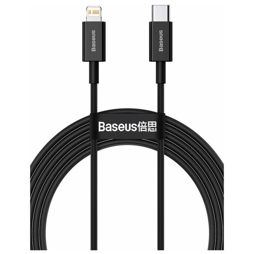 Кабель для зарядки iP Lightning to Type-C PD 20W 2м черный Supetior CATLYS-C01 аксессуар baseus superior series fast charging data cable type c lightning pd 20w 1m blue catlys a03