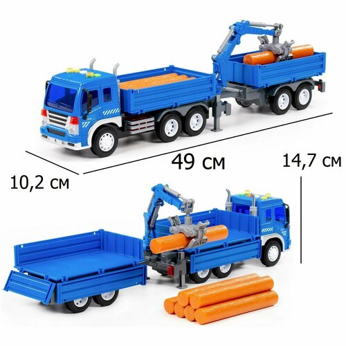 Игрушка машинка бортовой грузовик автопоезд с прицепом - лесовоз с захватом-манипулятором и 7-ю бревнами Сити - 49 см (инерционный ход, свет+звук) -синий инерционная машина грузовик с прицепом лесовоз с краном манипулятором сити 49 см свет звук