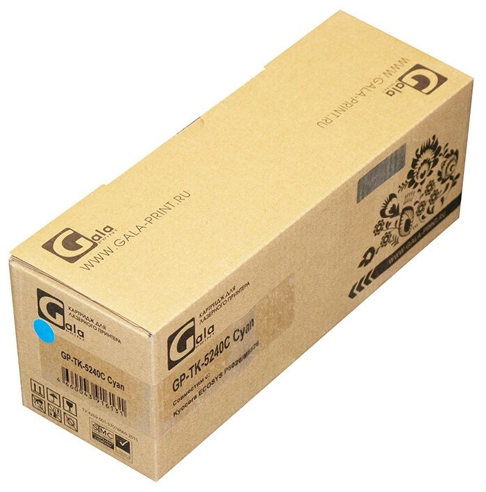 Картридж TK-5240C для KYOCERA Ecosys P5026cdw, M5526cdw, M5526cdn, P5026cdn GalaPrint голубой