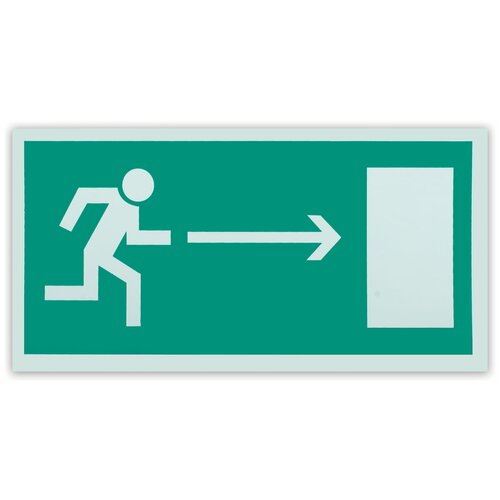 Знак эвакуационный «Направление к эвакуационному выходу направо», 300×150 мм, фотолюминесцентный, пленка самоклеящаяся, Е03