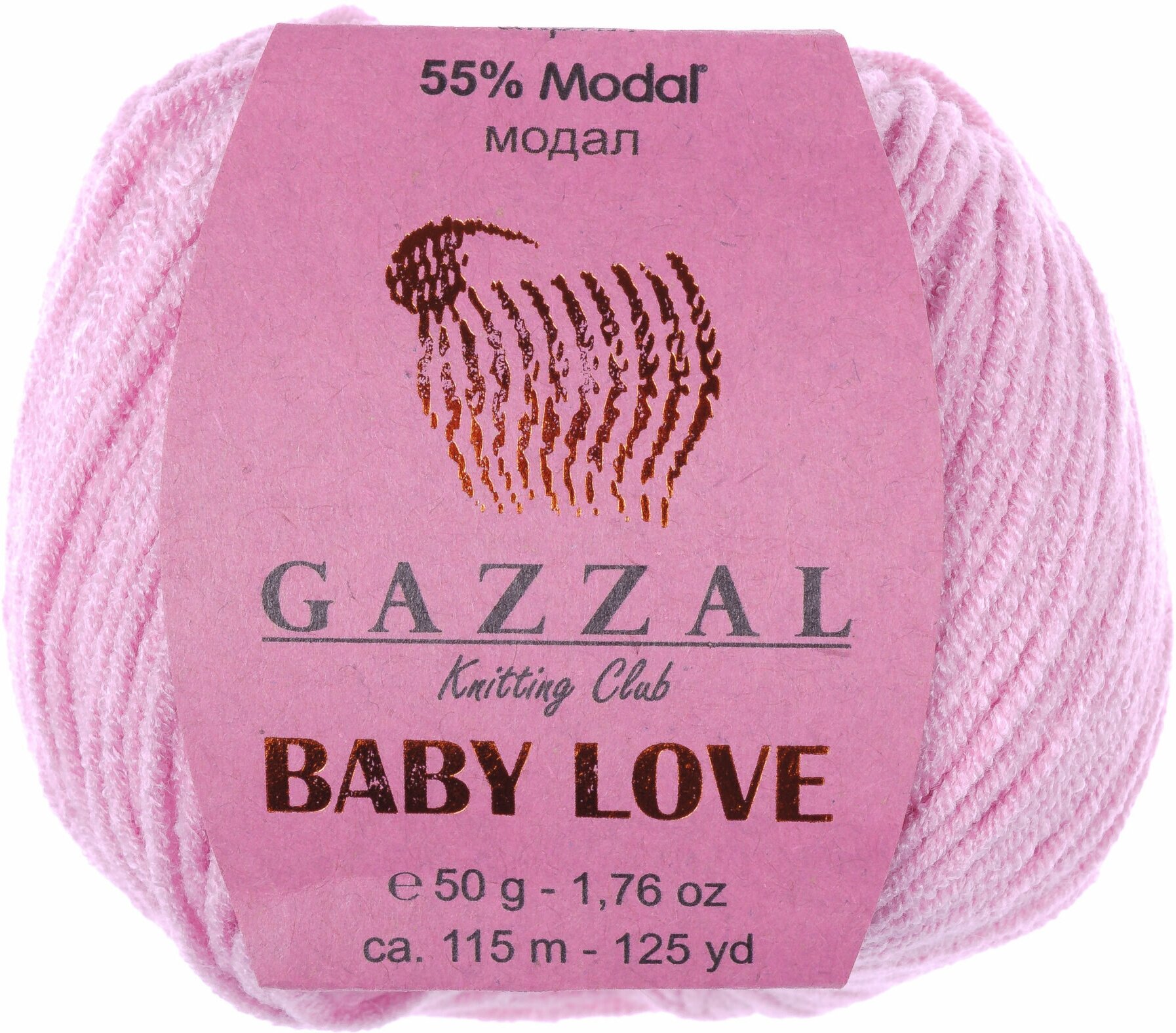 Пряжа Gazzal Baby Love розовый (1617), 55%модал/45%акрил, 115м, 50г, 3шт