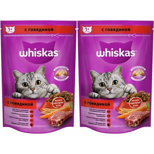 Whiskas/ Корм сухой полнорационный для взрослых кошек/ Вкусные подушечки с нежным паштетом. Аппетитное ассорти с говядиной 350г, 2 шт.