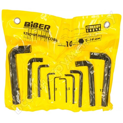 набор имбусовых ключей biber 90502 10 предм черный Набор имбусовых ключей Biber 90502 тов-085695