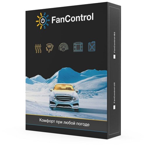 Модуль для управления климатической системой автомобиля Призрак FanControl-U2