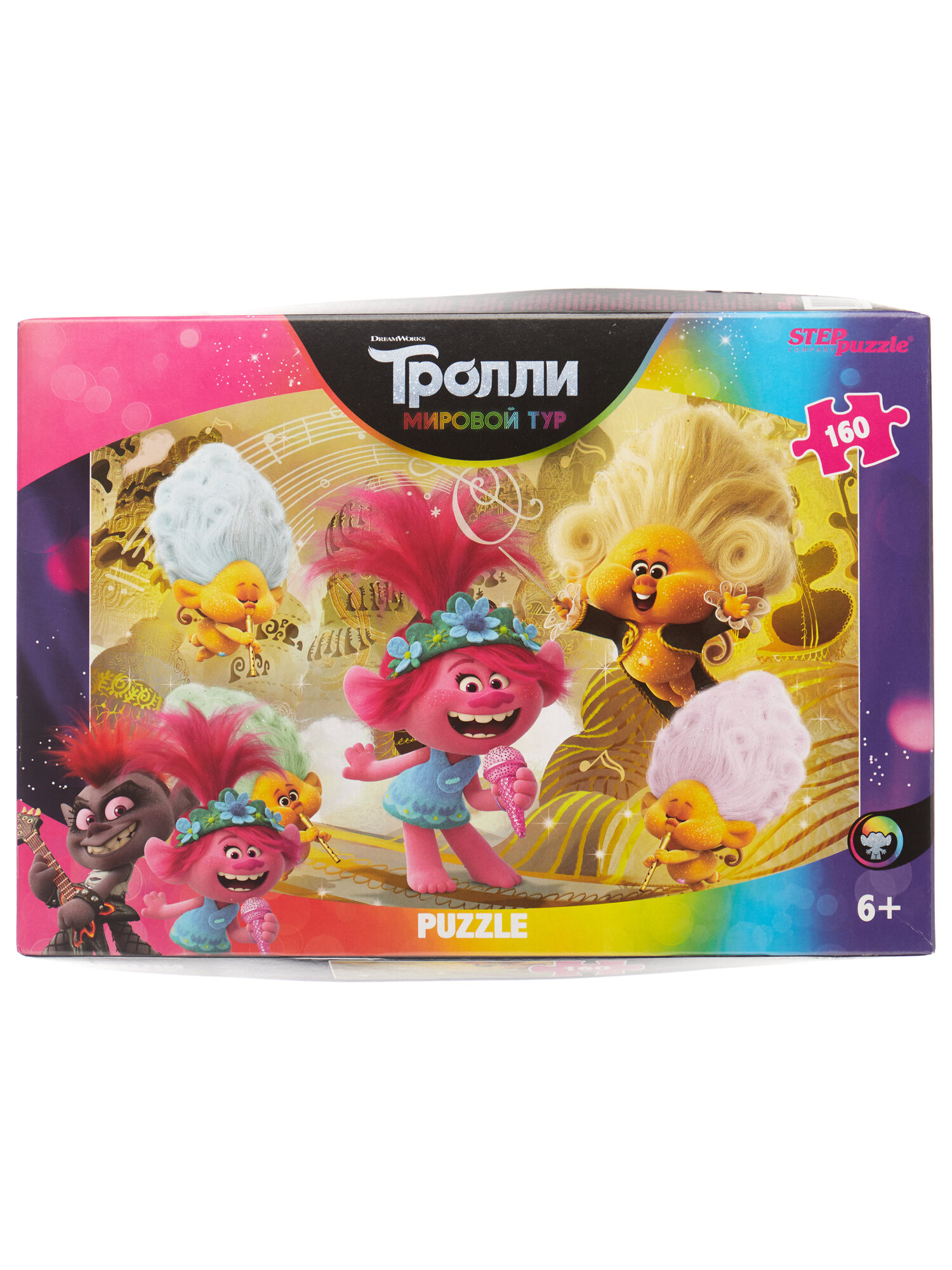 Пазл Step puzzle DreamWorks Trolls - 2 (94108)