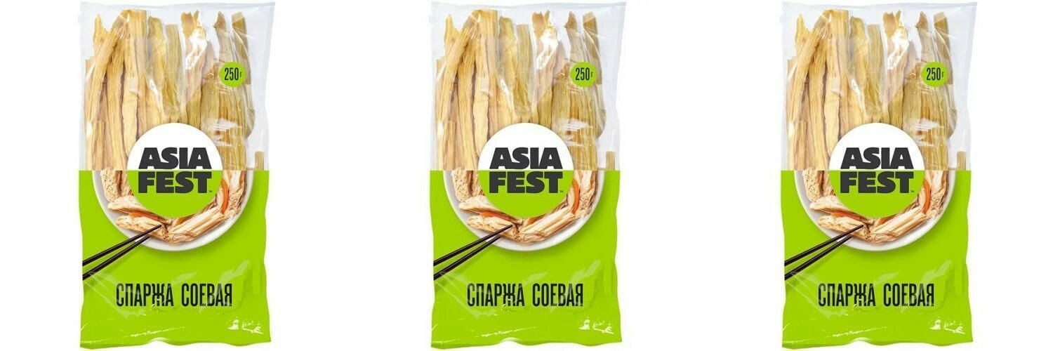 Asia Fest Спаржа соевая сухая, 250 г, 3 шт