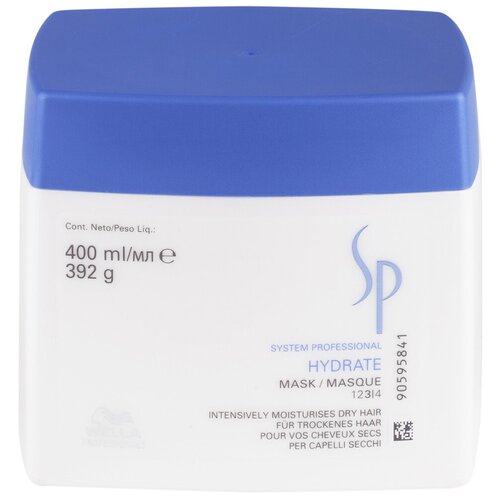 Wella Hydrate Mask Маска увлажняющий для волос 400 мл маска для волос lovea маска увлажняющая для нормальных сухих волос 3в1 питание уход легкое расчесывание кокос зеленый чай