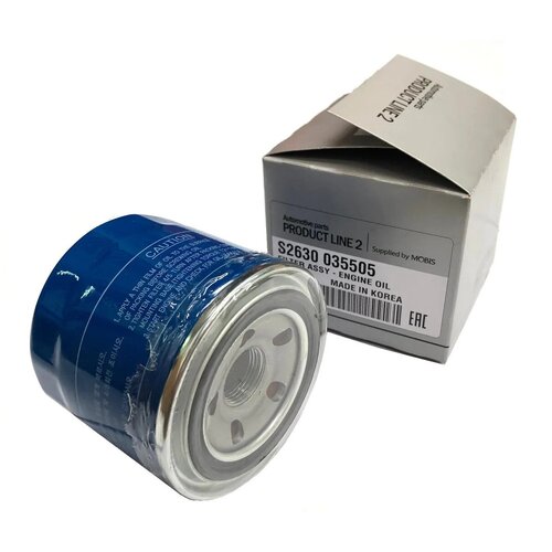 Масляный фильтр HYUNDAI S26300-35505