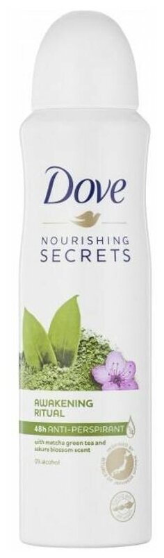 Антиперспирант Dove Nourishing Secrets Ритуал красоты Пробуждение спрей женский