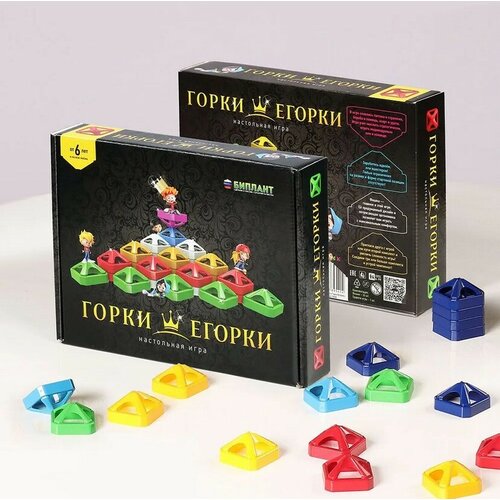 Настольная игра Биплант Горки Егорки